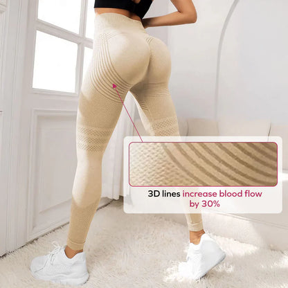 3D Leggings | Beige